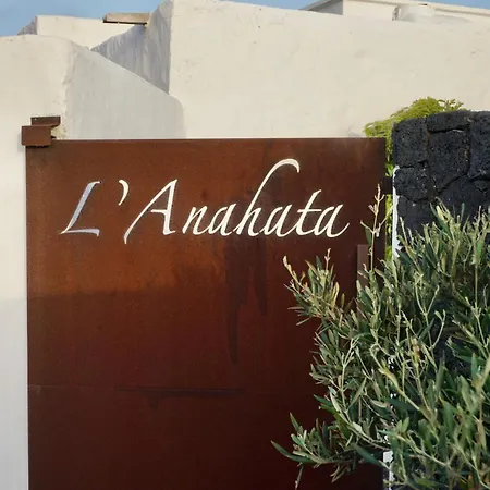 Сasa de vacaciones L'anahata - La Casa Del Corazón *